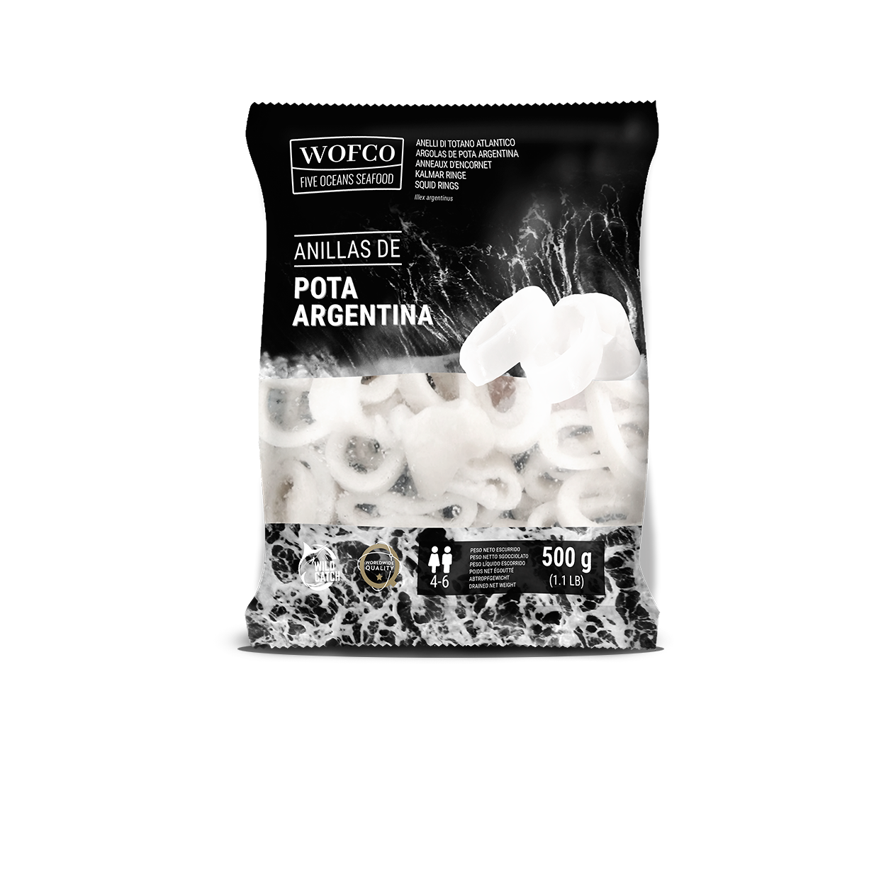 Anilla de pota argentina 500g